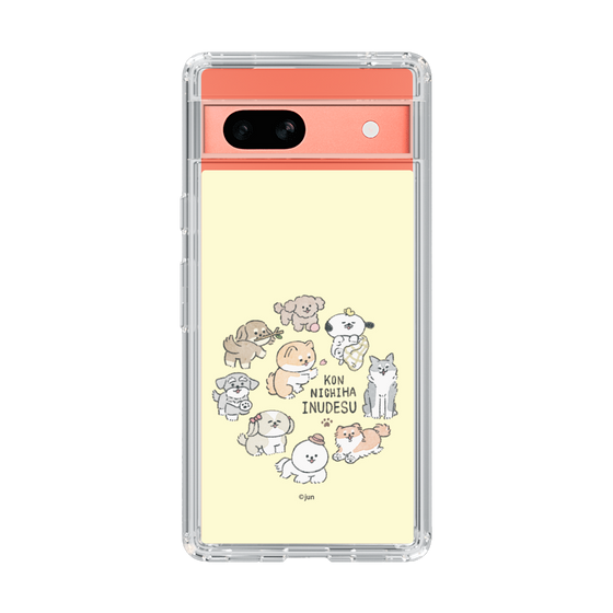 Slim Protection Case［ Hello, It's Dog - All Together - Beige ］