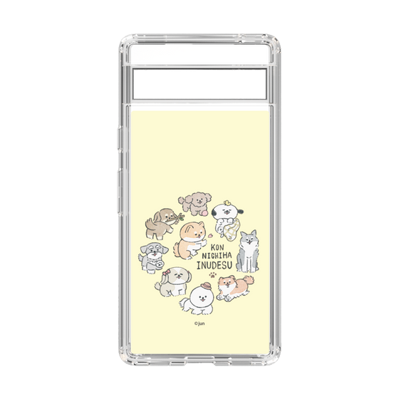 Slim Protection Case［ Hello, It's Dog - All Together - Beige ］