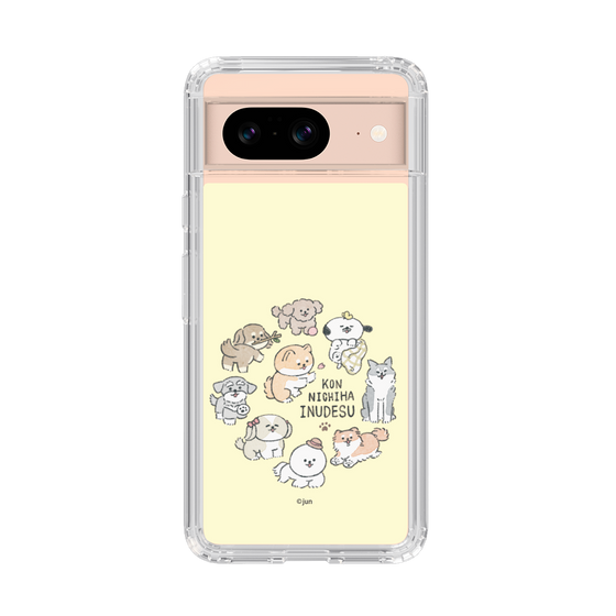 Slim Protection Case［ Hello, It's Dog - All Together - Beige ］