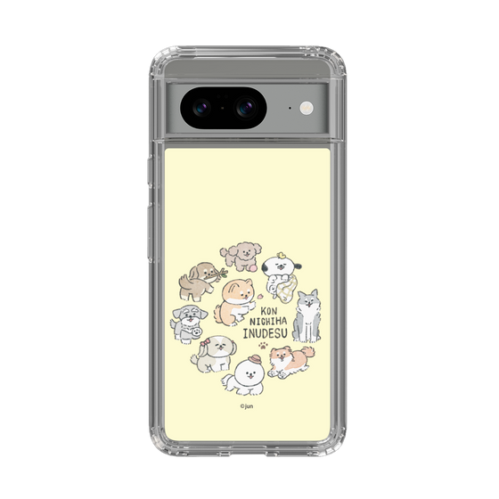 Slim Protection Case［ Hello, It's Dog - All Together - Beige ］