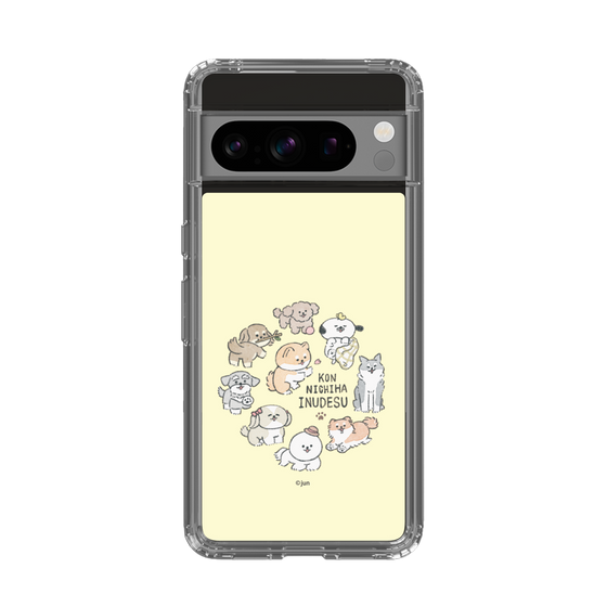 Slim Protection Case［ Hello, It's Dog - All Together - Beige ］