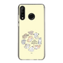 Slim Protection Case［ Hello, It's Dog - All Together - Beige ］