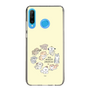 Slim Protection Case［ Hello, It's Dog - All Together - Beige ］