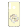 Slim Protection Case［ Hello, It's Dog - All Together - Beige ］