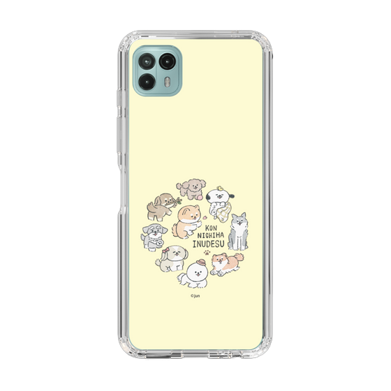 Slim Protection Case［ Hello, It's Dog - All Together - Beige ］
