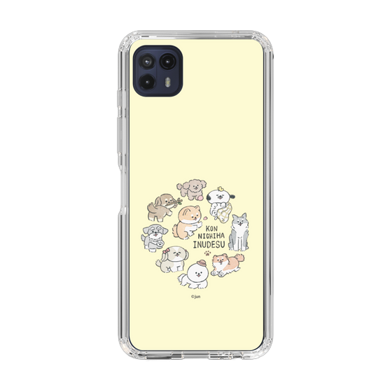 Slim Protection Case［ Hello, It's Dog - All Together - Beige ］