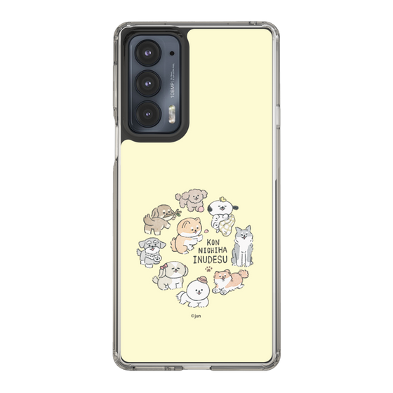 Slim Protection Case［ Hello, It's Dog - All Together - Beige ］