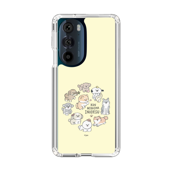 Slim Protection Case［ Hello, It's Dog - All Together - Beige ］