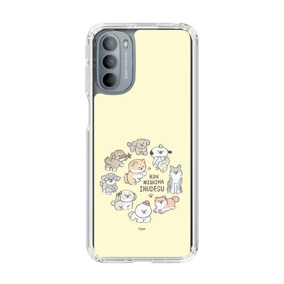 Slim Protection Case［ Hello, It's Dog - All Together - Beige ］