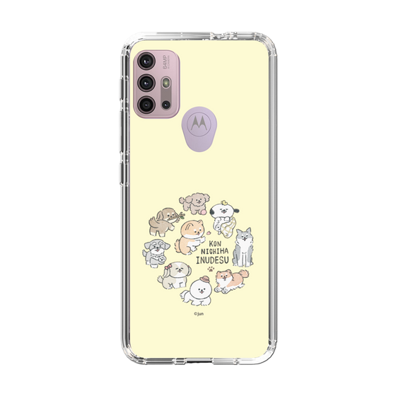 Slim Protection Case［ Hello, It's Dog - All Together - Beige ］