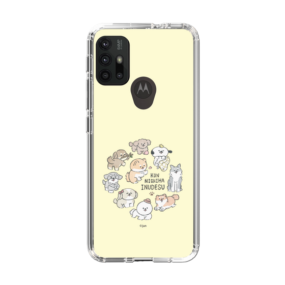 Slim Protection Case［ Hello, It's Dog - All Together - Beige ］
