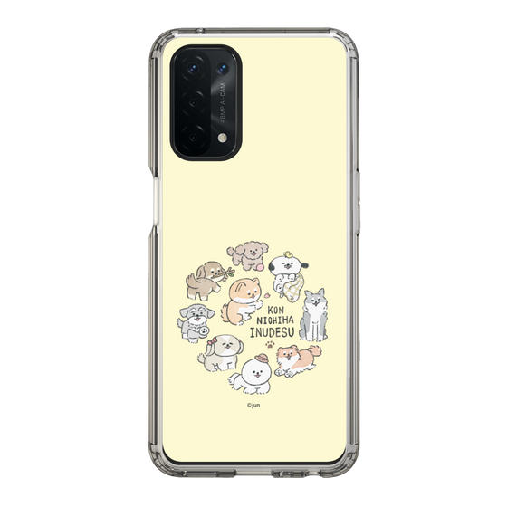 Slim Protection Case［ Hello, It's Dog - All Together - Beige ］