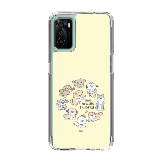 Slim Protection Case［ Hello, It's Dog - All Together - Beige ］