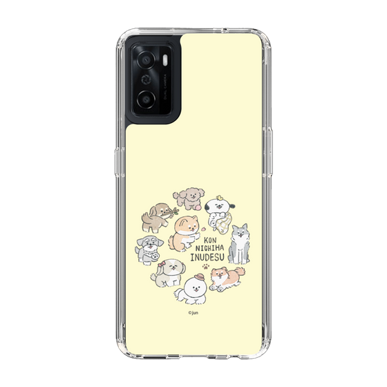 Slim Protection Case［ Hello, It's Dog - All Together - Beige ］