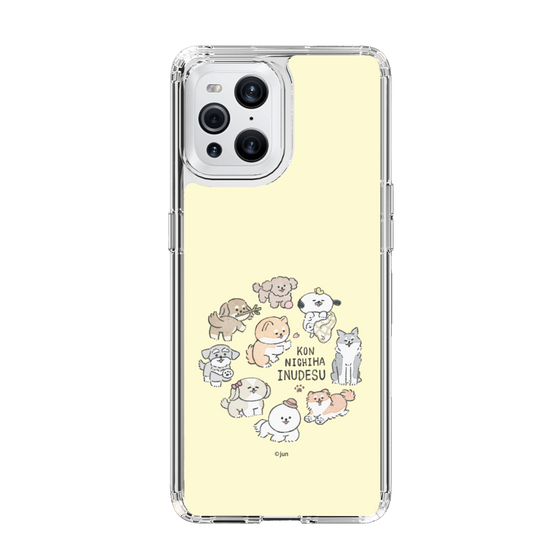 Slim Protection Case［ Hello, It's Dog - All Together - Beige ］