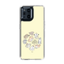 Slim Protection Case［ Hello, It's Dog - All Together - Beige ］
