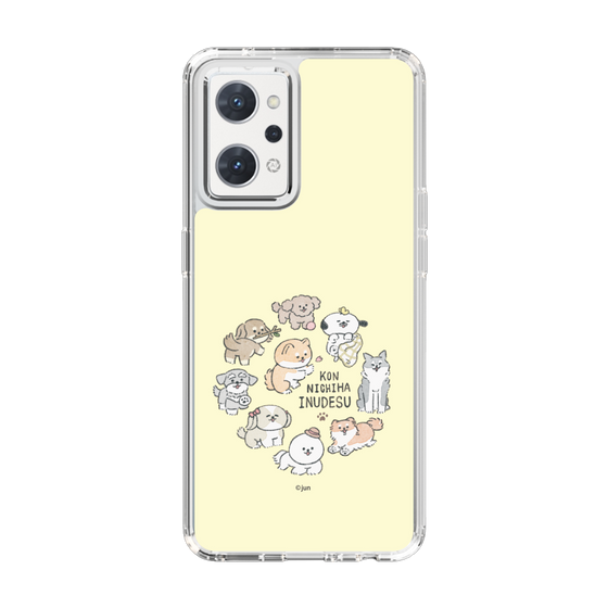 Slim Protection Case［ Hello, It's Dog - All Together - Beige ］