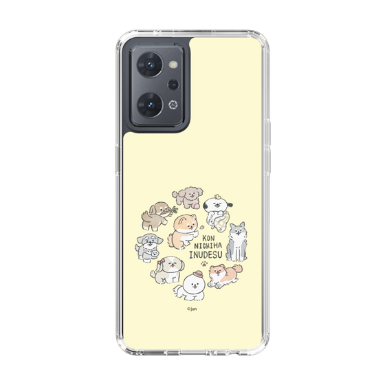 Slim Protection Case［ Hello, It's Dog - All Together - Beige ］