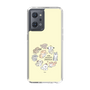 Slim Protection Case［ Hello, It's Dog - All Together - Beige ］