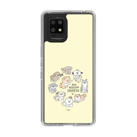 Slim Protection Case［ Hello, It's Dog - All Together - Beige ］