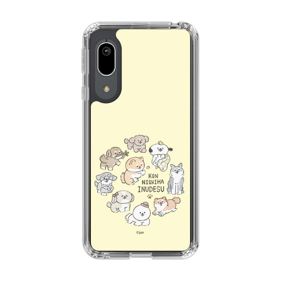 Slim Protection Case［ Hello, It's Dog - All Together - Beige ］