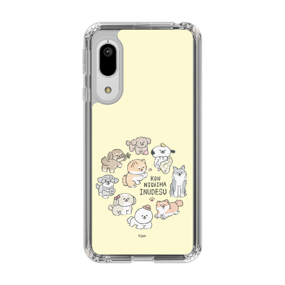Slim Protection Case［ Hello, It's Dog - All Together - Beige ］