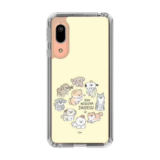 Slim Protection Case［ Hello, It's Dog - All Together - Beige ］