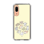 Slim Protection Case［ Hello, It's Dog - All Together - Beige ］