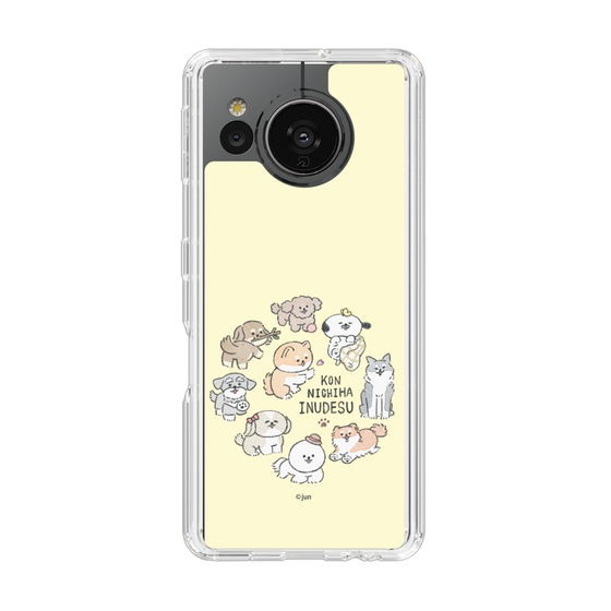 Slim Protection Case［ Hello, It's Dog - All Together - Beige ］
