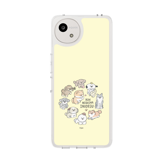 Slim Protection Case［ Hello, It's Dog - All Together - Beige ］