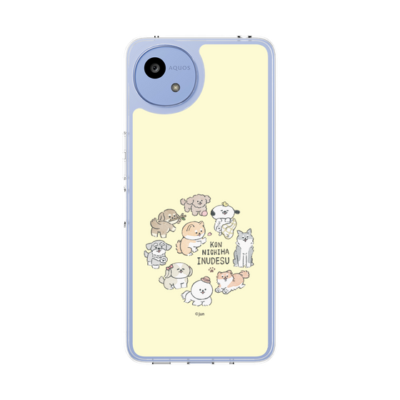 Slim Protection Case［ Hello, It's Dog - All Together - Beige ］
