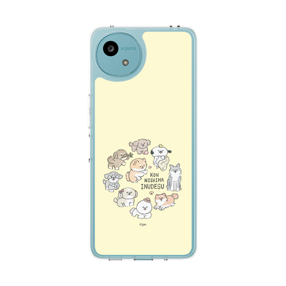 Slim Protection Case［ Hello, It's Dog - All Together - Beige ］