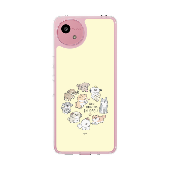 Slim Protection Case［ Hello, It's Dog - All Together - Beige ］