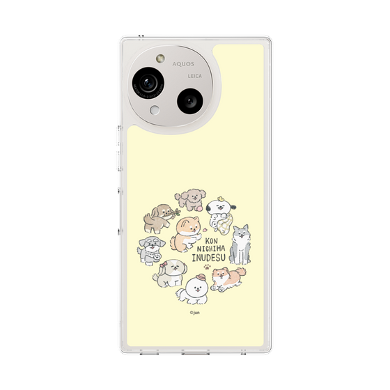 Slim Protection Case［ Hello, It's Dog - All Together - Beige ］