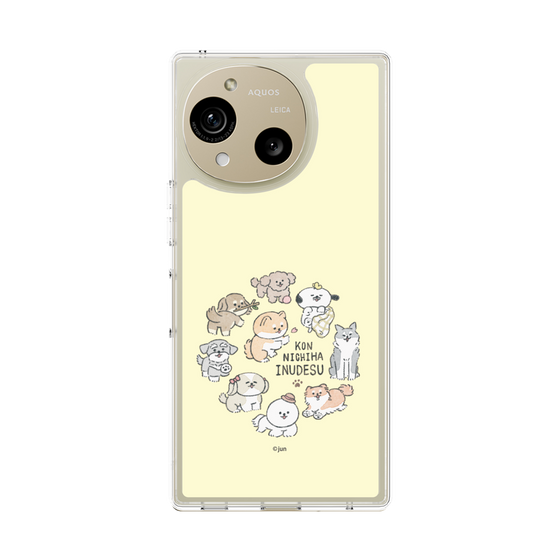 Slim Protection Case［ Hello, It's Dog - All Together - Beige ］