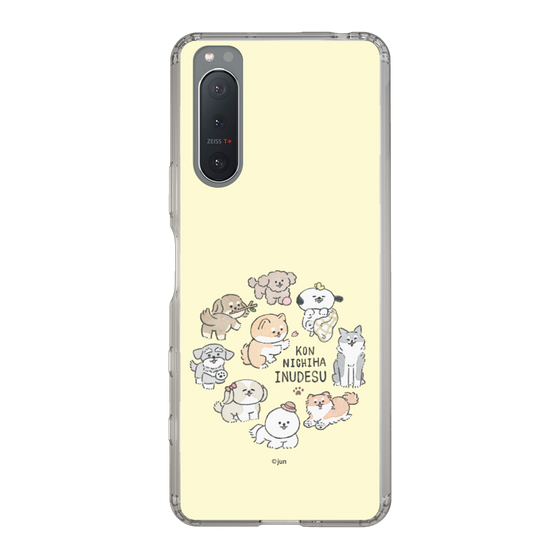 Slim Protection Case［ Hello, It's Dog - All Together - Beige ］