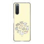Slim Protection Case［ Hello, It's Dog - All Together - Beige ］