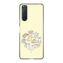 Slim Protection Case［ Hello, It's Dog - All Together - Beige ］