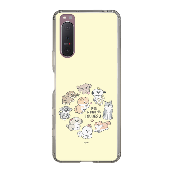 Slim Protection Case［ Hello, It's Dog - All Together - Beige ］
