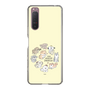 Slim Protection Case［ Hello, It's Dog - All Together - Beige ］