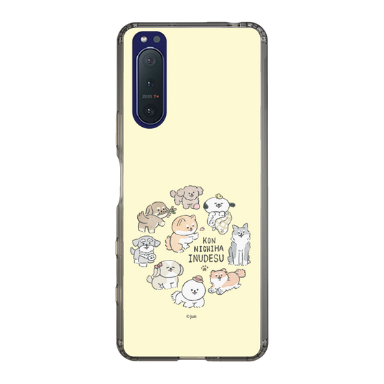 Slim Protection Case［ Hello, It's Dog - All Together - Beige ］