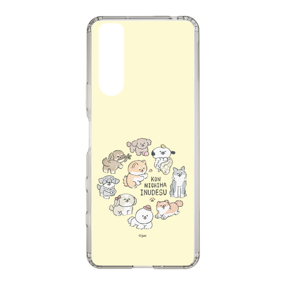 Slim Protection Case［ Hello, It's Dog - All Together - Beige ］