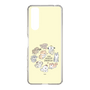 Slim Protection Case［ Hello, It's Dog - All Together - Beige ］