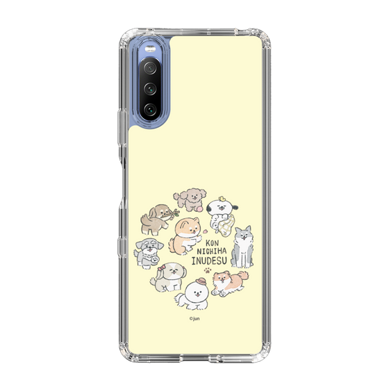 Slim Protection Case［ Hello, It's Dog - All Together - Beige ］