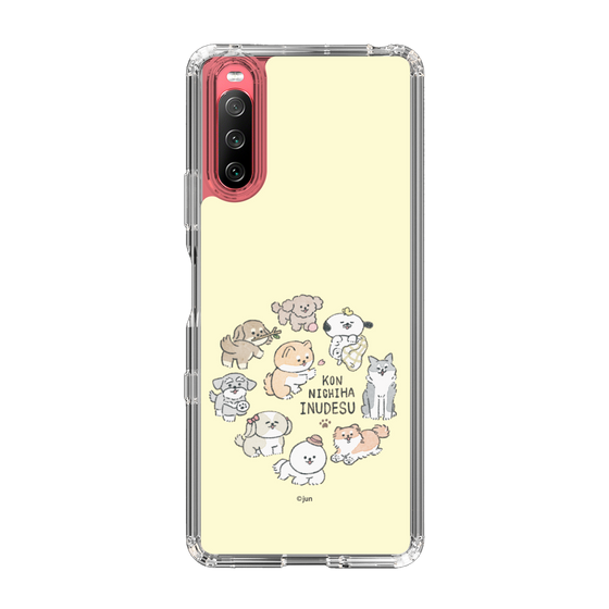 Slim Protection Case［ Hello, It's Dog - All Together - Beige ］