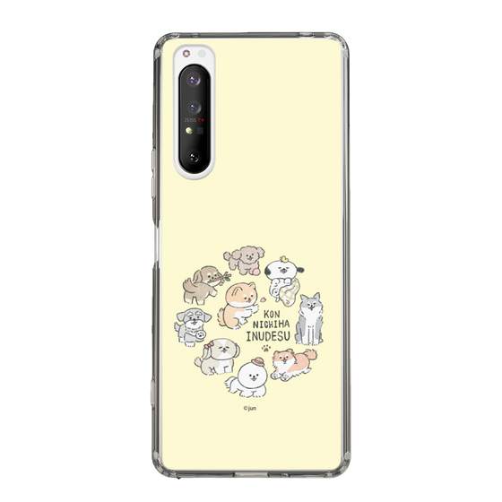 Slim Protection Case［ Hello, It's Dog - All Together - Beige ］