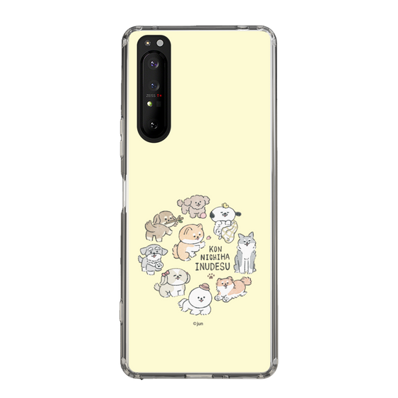 Slim Protection Case［ Hello, It's Dog - All Together - Beige ］