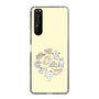 Slim Protection Case［ Hello, It's Dog - All Together - Beige ］