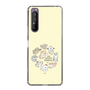 Slim Protection Case［ Hello, It's Dog - All Together - Beige ］