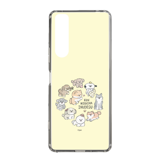 Slim Protection Case［ Hello, It's Dog - All Together - Beige ］